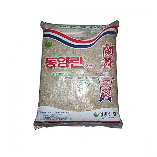 영풍혼합토1호