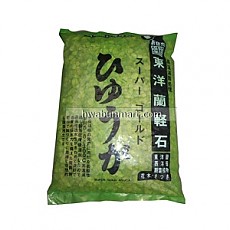 일제난석3호