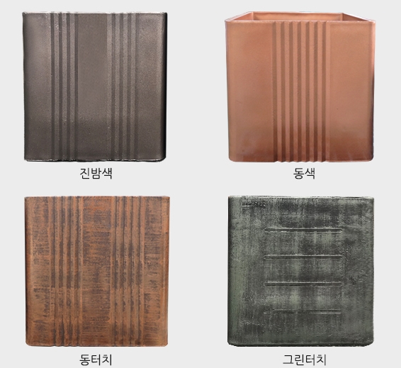G2화분/동색/동터치/그린터치/진밤색/선택/택배별도