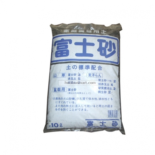 부사사