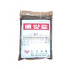 배양토