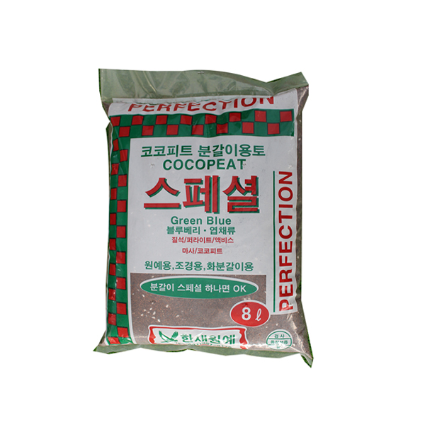 코코피트 분갈이흙 8리터