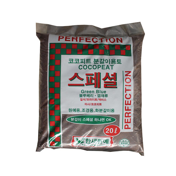 코코피트 분갈이흙 20리터