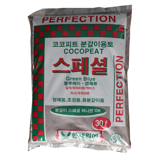 코코피트 분갈이흙 30리터