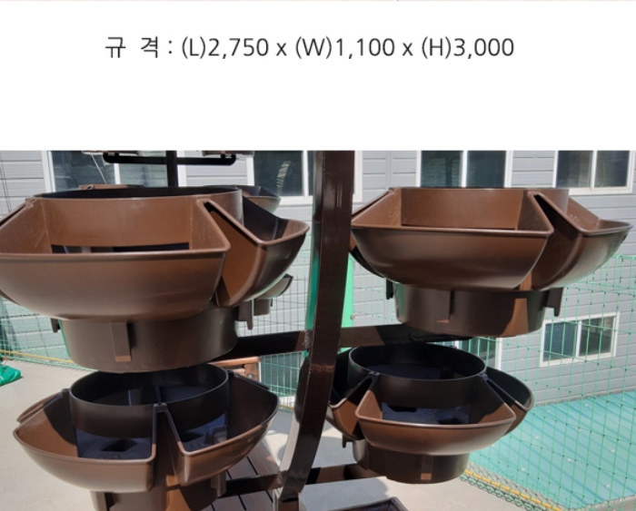 POG아치파고라/2750*1100*3000/벤츠별매/대형아취형화분/도로화분분/조형물화분/넝쿨식재용/벤치별도/주문생산/택배별도