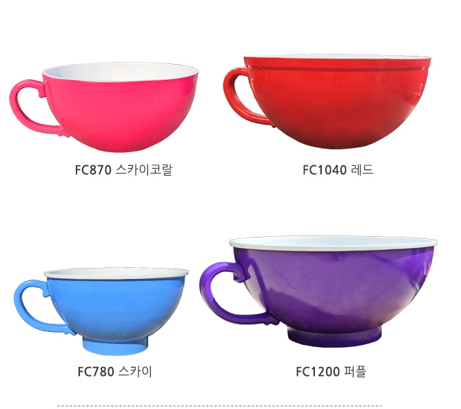 FC 780-430 커피잔화분 굽플라워컵화분 스카이코렐 고려마이카 택배착불