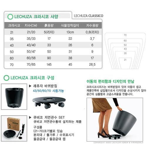 크라스코/진회색/43*40/추가사항에넣으세요(1-5)