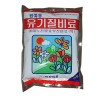 유기질 비료