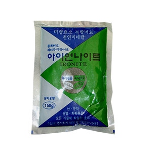 아이언나이트