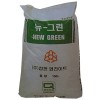 퍼라이트1리터(원예용/고급)대포장 택배착불