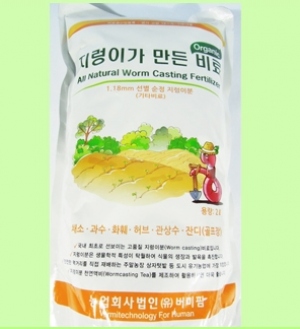 토룡토/2리터/10리터/선택