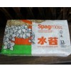 뉴질랜드수태150g